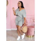 Plus Size Solid Casual Two Piece Shorts Set QY-5182