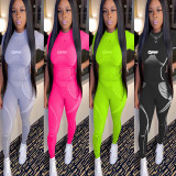 Casual Sports Short Sleeve Two Piece Pants Set MAE-2041