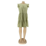 Simple Fashion Casual Solid Color Sleeveless Cake Dress AIL-108
