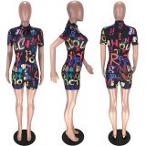 Sexy Letter Print Zipper Bodycon Rompers MN-9258