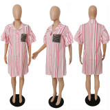 Fashion Sweet Ruffle Sleeve Striped Shirt Dress MUL-114