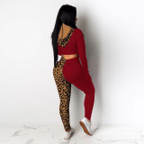 Leopard Patchwork Hooded Two Piece Sets GLF-8022