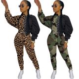 Plus Size Leopard Camo Print Two Piece Pants Set MTY-6350