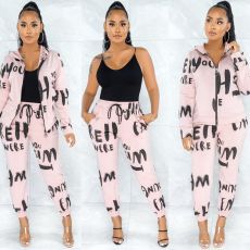 Casual Letter Print Hooded Zipper Two Piece Pants Set NYF-8021