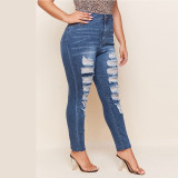 Plus Size 5XL Denim Ripped Hole Skinny Jeans HSF-2386