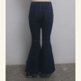 Plus Size Denim High Waist Skinny Flared Jeans HSF-2078