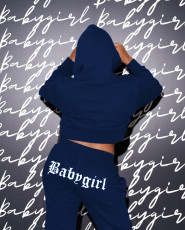Fashion Casual Sports Hooded Letter Printed Sweatshirts And Pants Two Piece Set