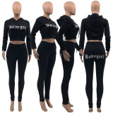 Fashion Casual Sports Hooded Letter Printed Sweatshirts And Pants Two Piece Set
