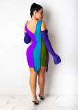 Color Block Bandage Cold Shoulder Irregular Dress SXF-1194