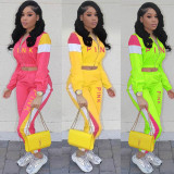 Fashion Casual Splice PINK Letter Print Coat And Pants Sports Two Piece Set XMF-034