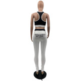 Letter Printed Casual Fashion Fitness Sports Vest And Pants 2 Piece Set QSF-5035