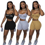 Fashion Casual LUCKY LABEL Letter Print Camisole And Shorts 2 Piece Sets XYF-9087