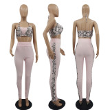 Casual Print Sling Hanging Neck And Pants Two Piece Sets OYF-8246