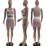 Sexy Patchwork Zipper Top Mini Skirt 2 Piece Sets MOF-6611