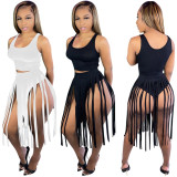 Solid Tank Top Tassel Skirt Two Piece Sets JH-236