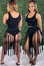 Solid Tank Top Tassel Skirt Two Piece Sets JH-236