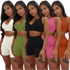 Solid Fitness Tank Top+High Waist Shorts 2 Piece Suits XYKF-9281