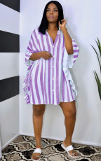 Casual Loose Striped Ruffled Shirt Dress LS-0350