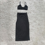 Sexy Solid Bra Top High Split Long Skirt 2 Piece Sets YH-5232