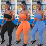 Solid Drawstring Vest Top And Pants 2 Piece Sets YSYF-7534