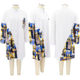 Plus Size Casual Loose Pachwork Shirt Dress HNIF-DHN004