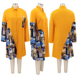 Plus Size Casual Loose Pachwork Shirt Dress HNIF-DHN004