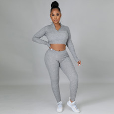 Solid Long Sleeve Two Piece Pants Set TE-4333