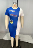 Plus Size Printed Short Sleeve Irregular Dress HEJ-S6066 