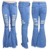 Plus Size Denim Ripped Hole Skinny Flared Jeans HSF-2361