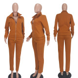 Fashion Casual Solid Color Coat And Pants 2 Piece Sets QZYD-YD1074