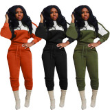 Casual Patchwork Long Sleeve 2 Piece Pants Set OMY-80065