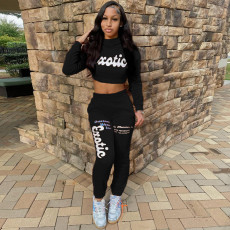 Letter Print Hoodie Sweatpants Two Piece Sets AMLF-3011