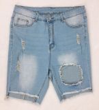 Plus Size Denim Ripped Hole Jeans Shorts LM-8303