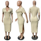Casual Solid Color Lapel Short Sleeve Slit Dress JH-291