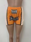 Casual Printed Shorts LSD-82050