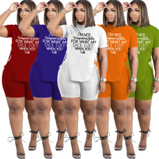 Plus Size Letter Print Lace-Up T Shirt And Shorts Sets QYYF-A072