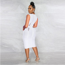 White Sleeveless Slim Midi Dress YIY-9005
