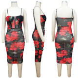 Printed Sexy Slim Sling Midi Dress YF-9924