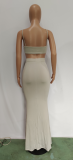 Sexy Cami Top Maxi Skirt Two Piece Sets BN-9273