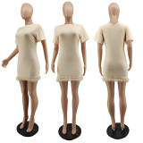 Feather Patchwork Short Sleeve Mini Dress MTY-6629