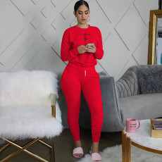 Casual Solid Long Sleeve Ruched Sweatpants Two Piece Set OUQF-431