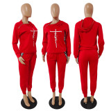 Casual Sports Letter Patchwork HoodieTwo Piece Pant Set GDYF-6623F1