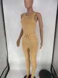 Solid Tank Top And Pants Slim Two Piece Sets HTF-6082