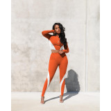 Casual Sports Color Matching Two Piece Pants Set FOSF-8319