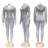 Waist Shaping Coat And Pants Sports Casual Two Piece Set CY-2133