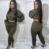 Solid Color Plush Sweatshirt Two Piece Pants Set WUM-22108