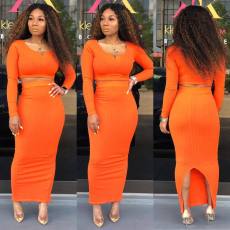 Plus Size Solid Color Crop Tops And Long Skirt Two Piece Set OM-1515