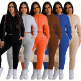 Plus Size Solid Color Hooded Sport 2 Piece Pants Set GCNF-0206