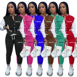 Color Blocking Single-breasted Bassball Jackets Sport Suit TK-6271