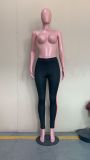 Fashion Casual Side Striped Pants SHMF-6135